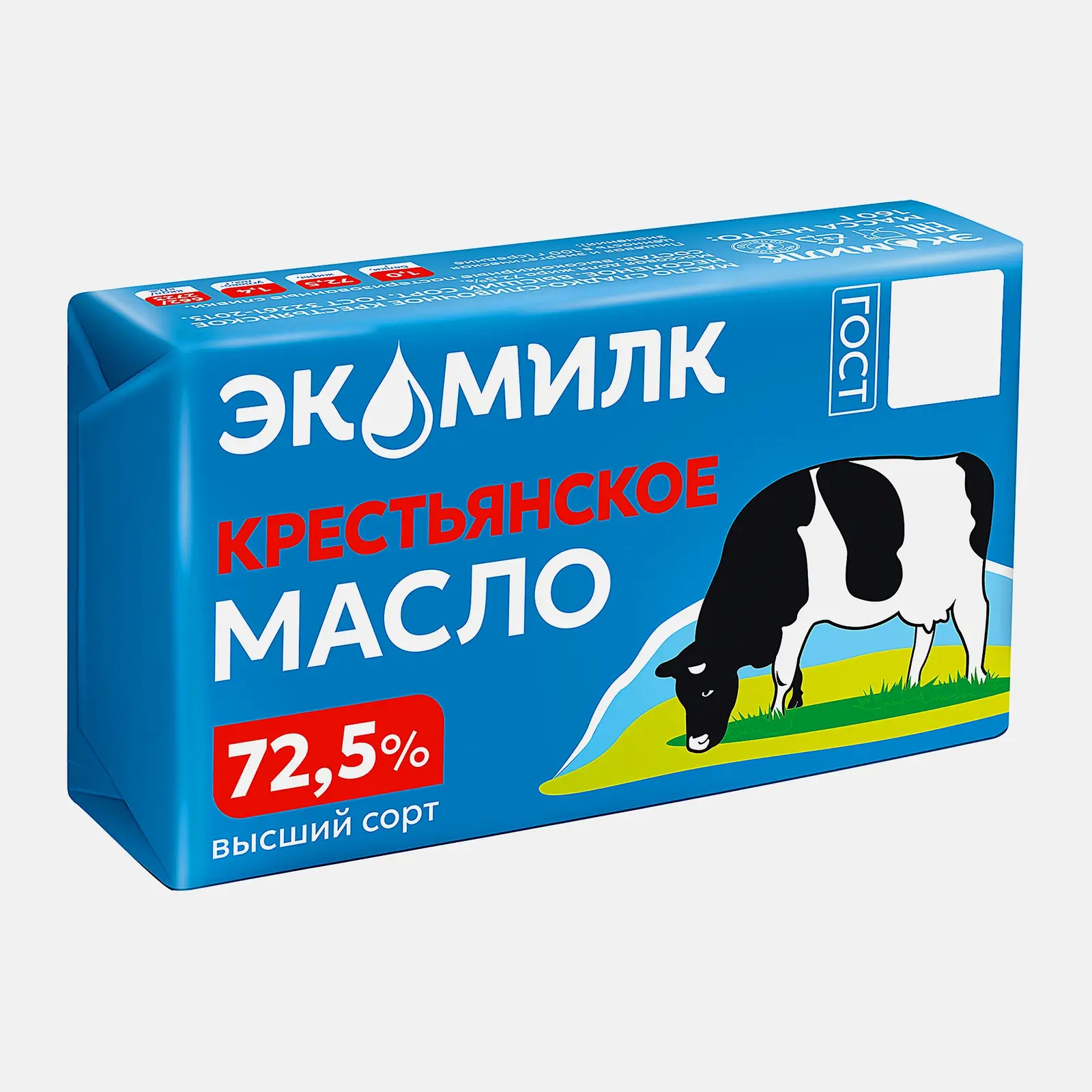 Сливочное масло Крестьянское Экомилк 72.5% 160г - фото 2