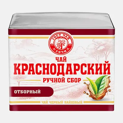 Чай черный Краснодарский Гост Ручной сбор бандероль 40г