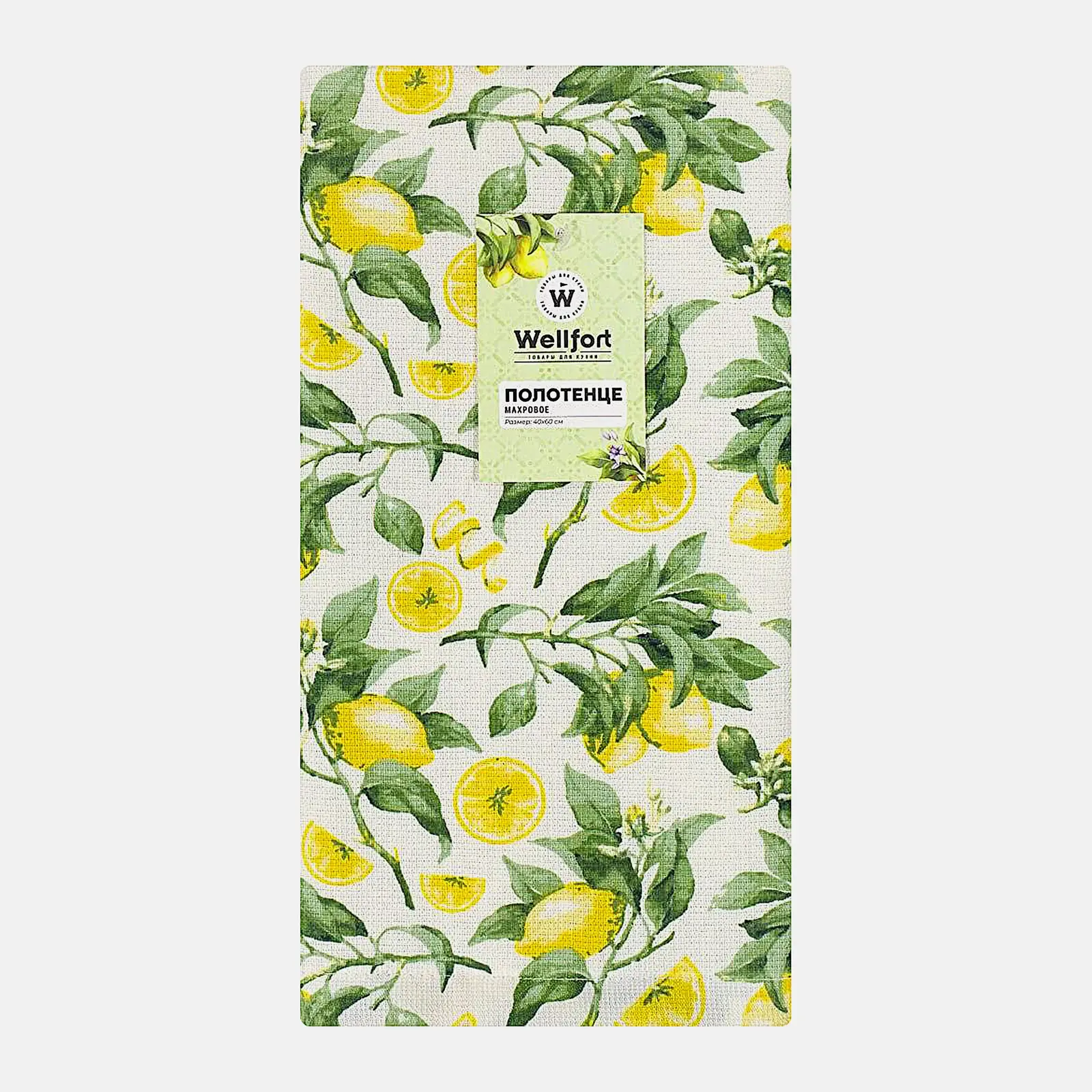 Полотенце односторонняя махра Лимоны 40*60см