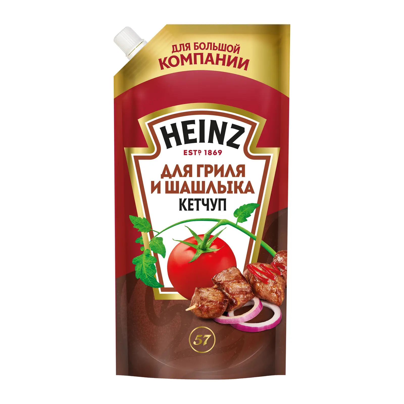 Изображение товара Кетчуп Для гриля и шашлыка Heinz 550г - идеальный выбор для пикника
