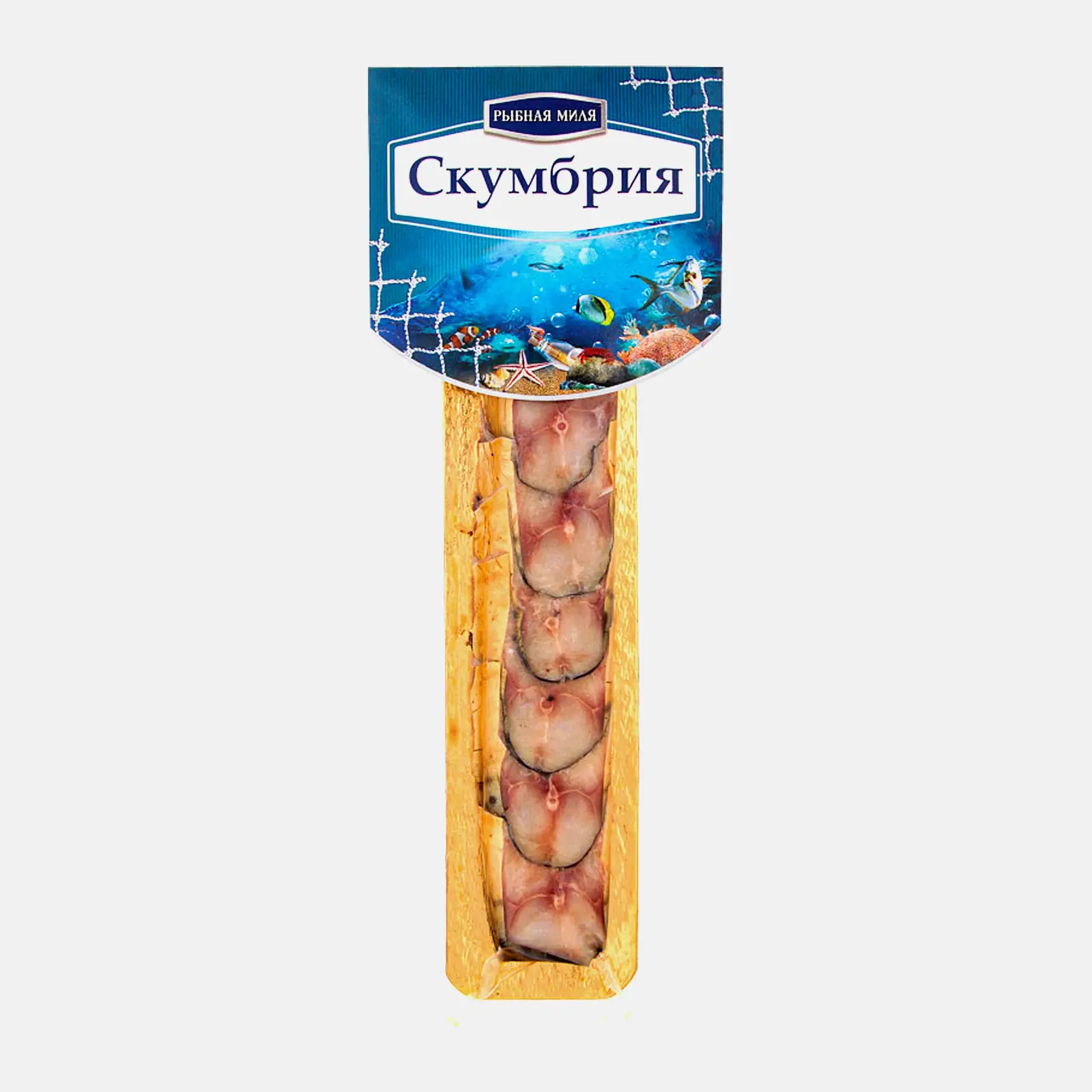 Скумбрия Рыбная миля кусочки косичка холодного копчения 200г Скумбрия Рыбная миля кусочки косичка холодного копчения 200г