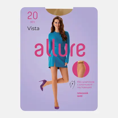 Колготки женские Allure Vista 20 телесные р.5