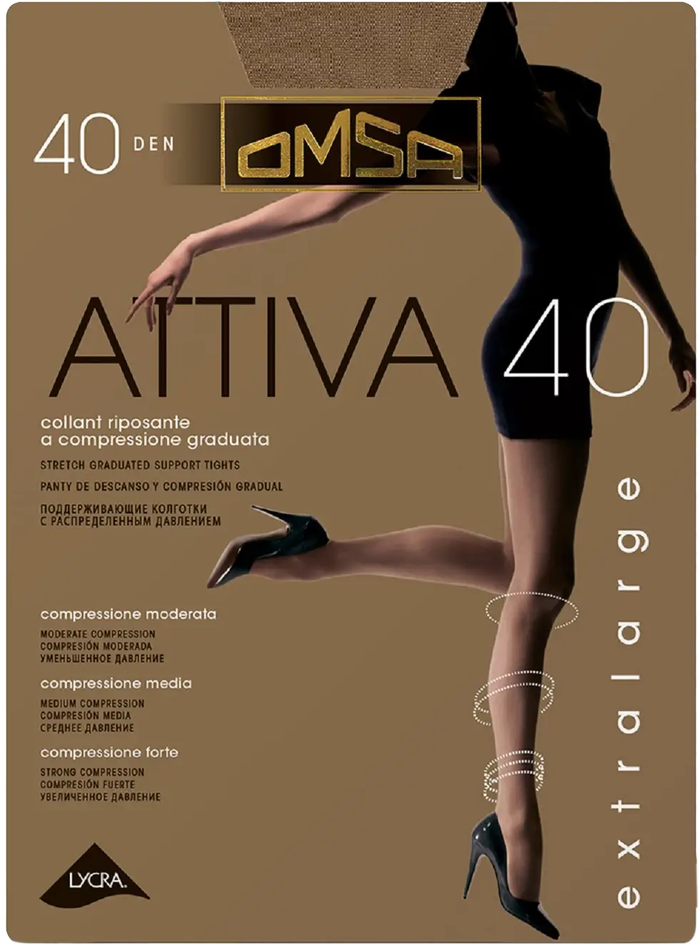 Изображение товара Женские колготки Omsa Attiva 40 бежевые рXXL - комфорт и качество