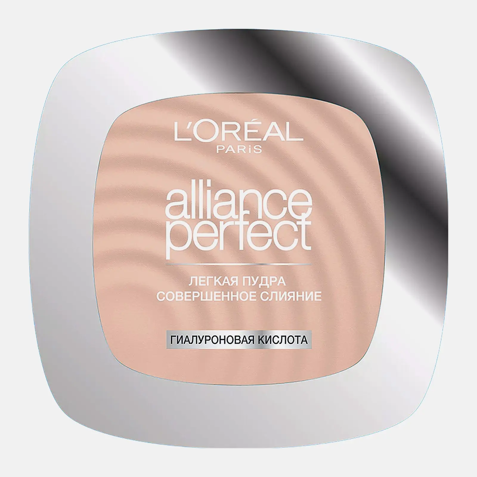 Компактная пудра L’Oréal Paris Alliance Perfect Минеральная тон 2.R/2.C 