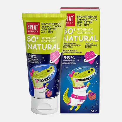 Зубная паста Splat Junior So Natural Ягодный коктейль детская 73г