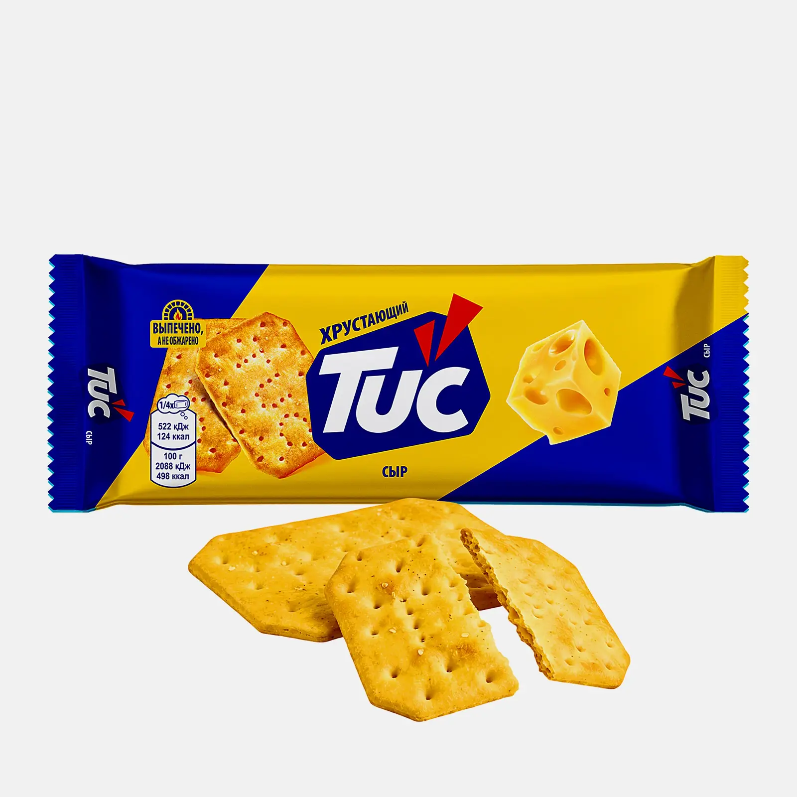 Крекер с сыром Tuc 100г