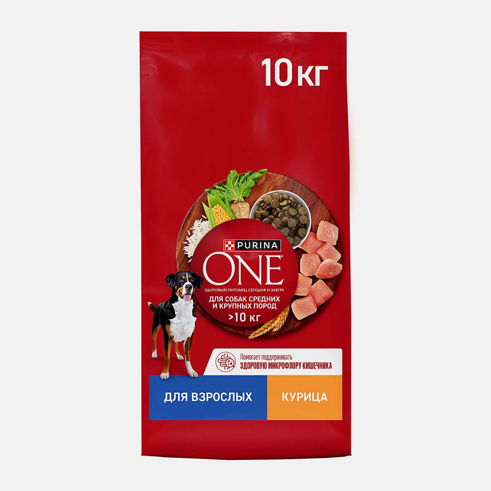 Сухой корм для взрослых собак средних и крупных пород с курицей и рисом Purina ONE 10кг