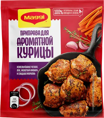 Приправа Maggi Специальная для курицы 20г