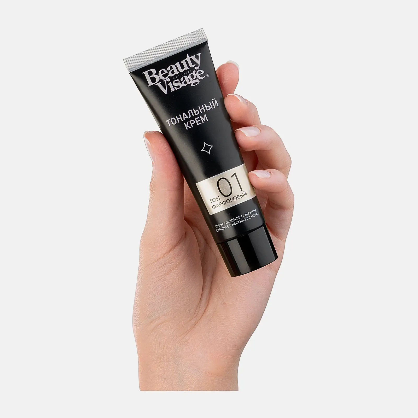 Тональный крем для лица тон 01 Фарфоровый Beauty Visage