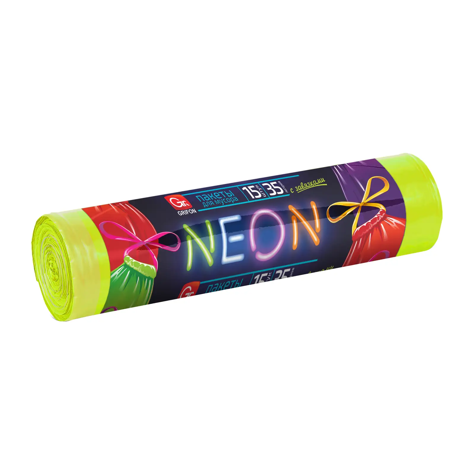 Пакеты для мусора Grifon Neon c завязками 35л 15шт