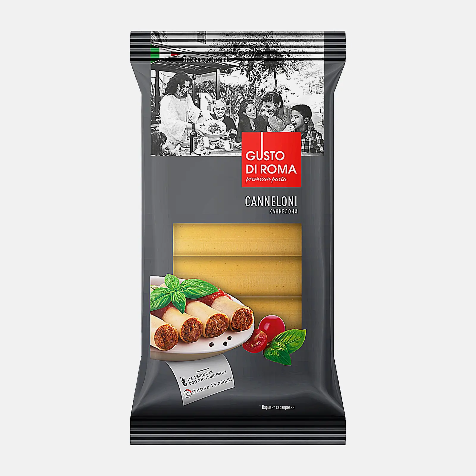 Макароны Gusto Di Roma Каннелони 200г