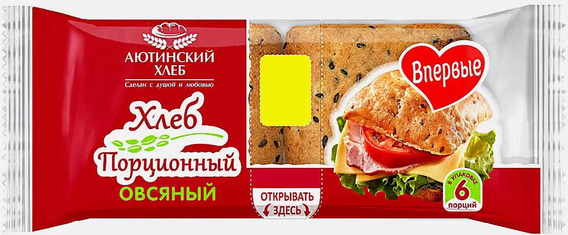 Хлеб Порционный овсяный нарезанный Аютинский хлеб 300г