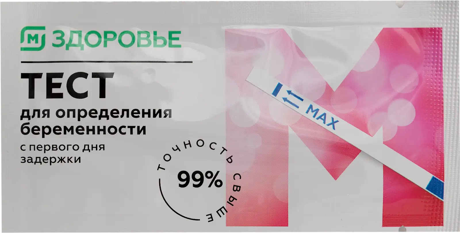 Тест для определения беременности М Здоровье 1шт