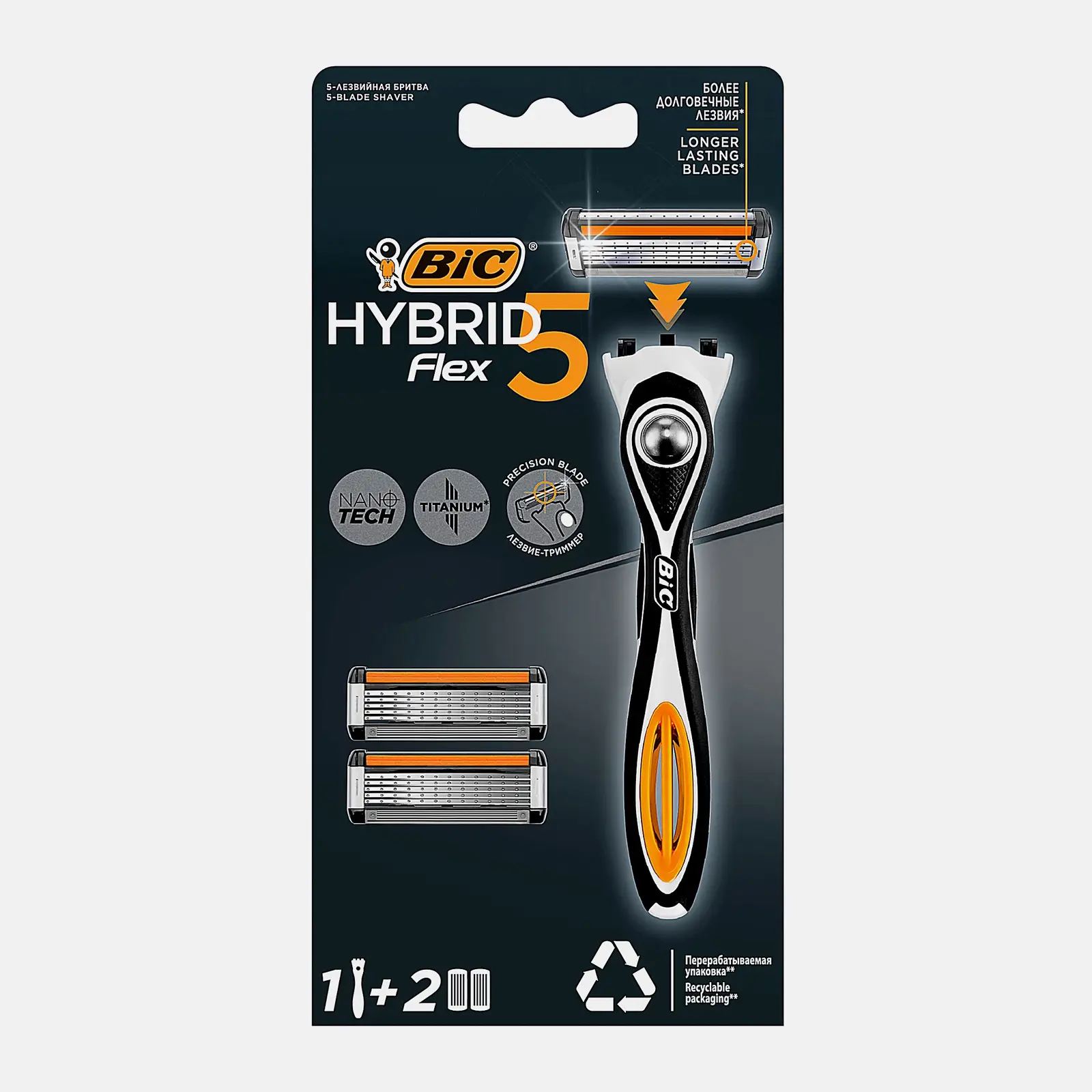 Бритва мужская BIC Hybrid 5 Flex 5 лезвий плавающая головка 1 ручка и 2 сменные кассеты