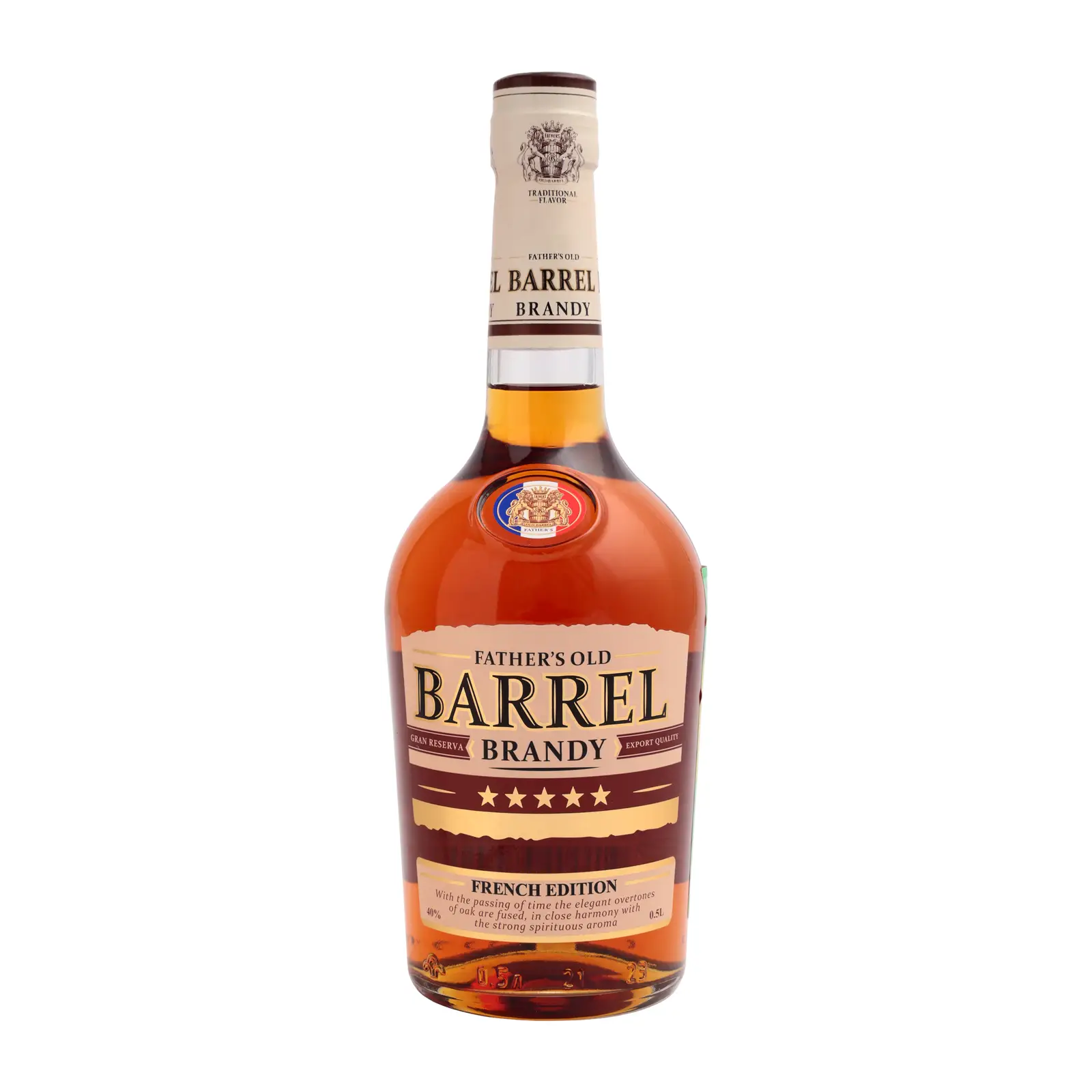 Изображение товара Бренди Barrel 40% 500мл