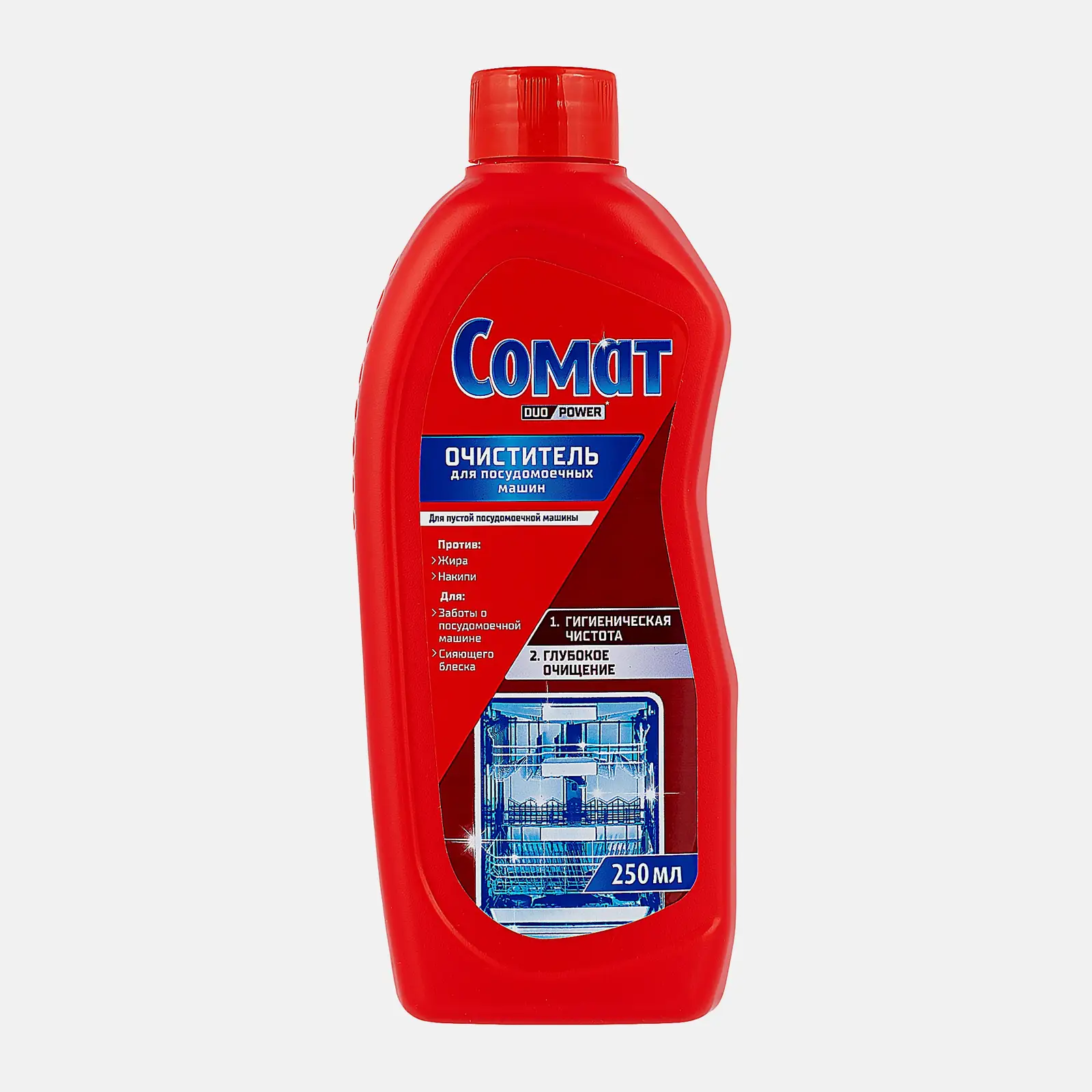 Изображение товара Средство для чистки посудомоечной машины Сомат Интенсивный очиститель 250мл