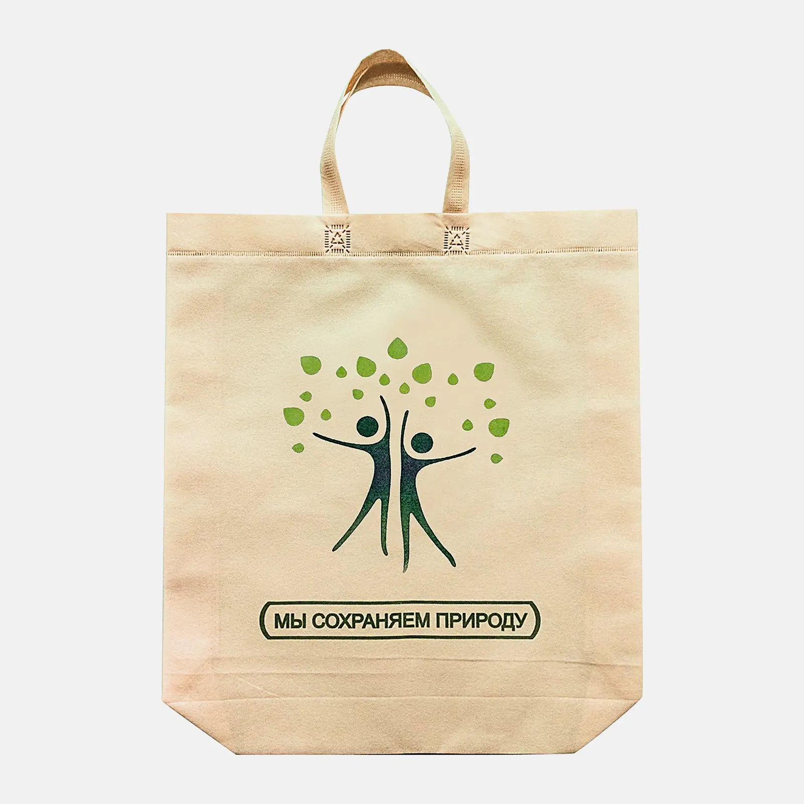 Сумка с ручками 42*44см в ассортименте