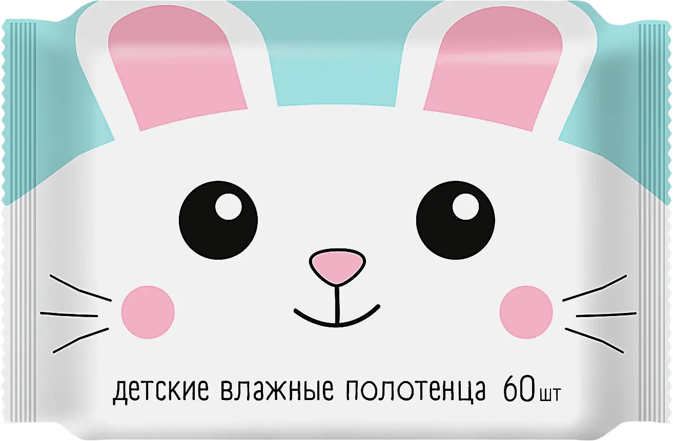 Полотенца влажные Авангард детские универсальные с ромашкой алоэ и витамином Е 60шт Полотенца влажные Авангард детские универсальные с ромашкой алоэ и витамином Е 60шт