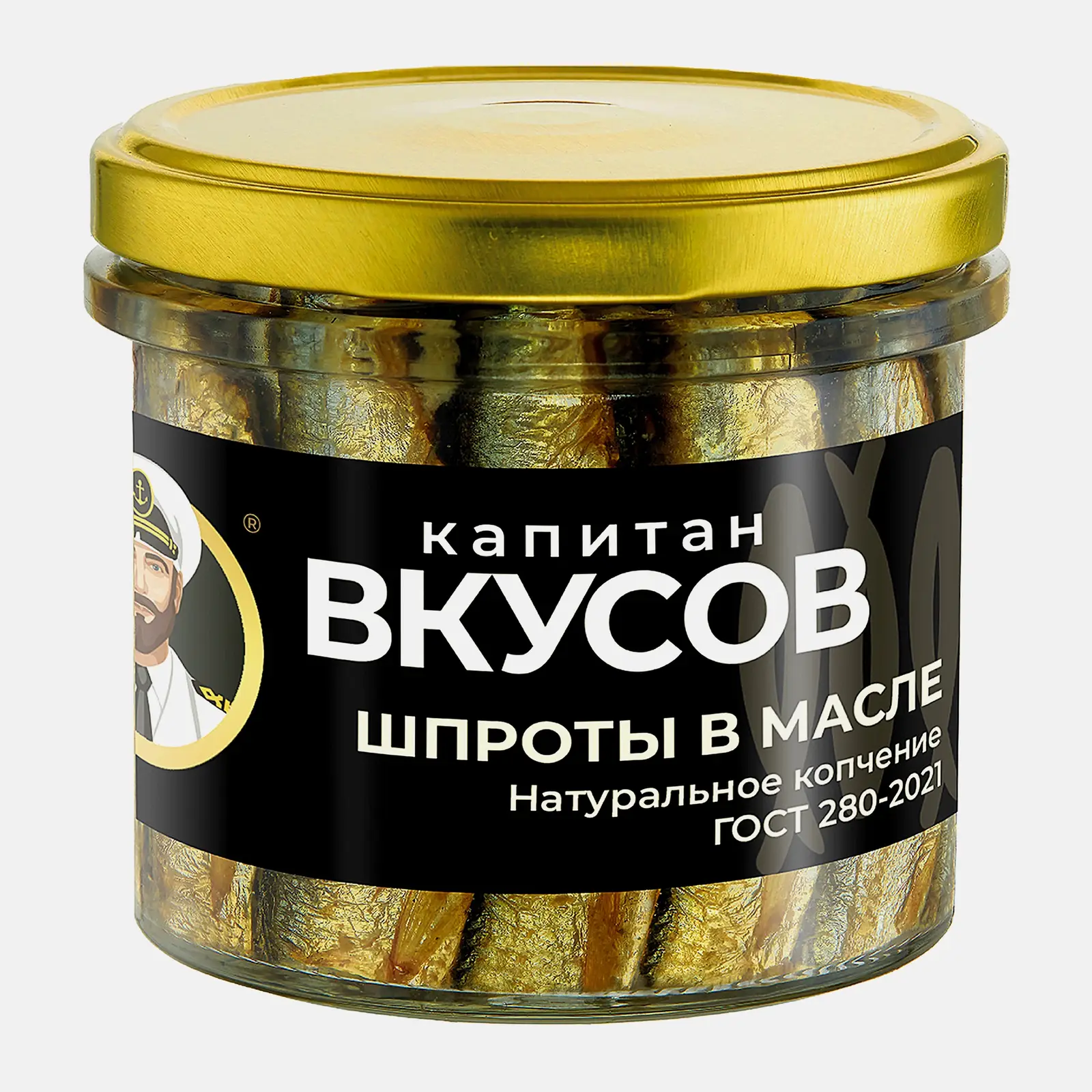 Шпроты в масле Капитан Вкусов 250г