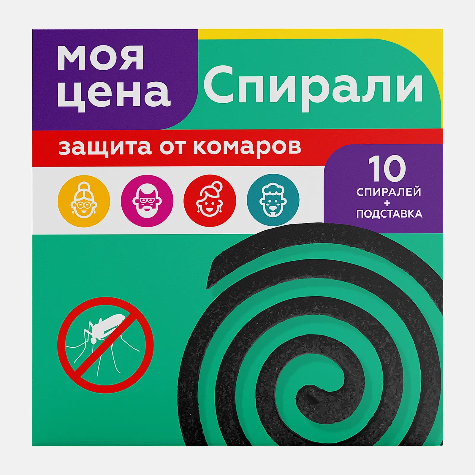 Спирали от комаров Моя цена 10шт Спирали от комаров Моя цена 10шт