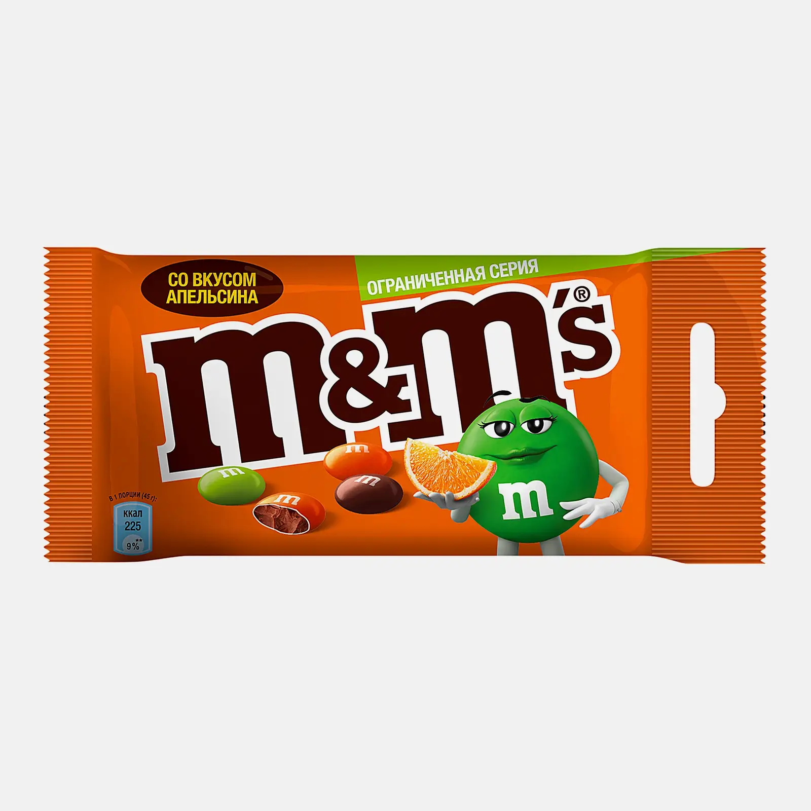 Драже со вкусом апельсина M&Ms 45г — в каталоге на сайте сети