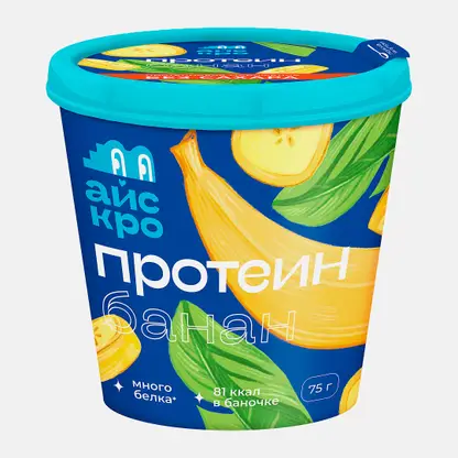 Мороженое пломбир с протеином банан без сахара Айскро 75г