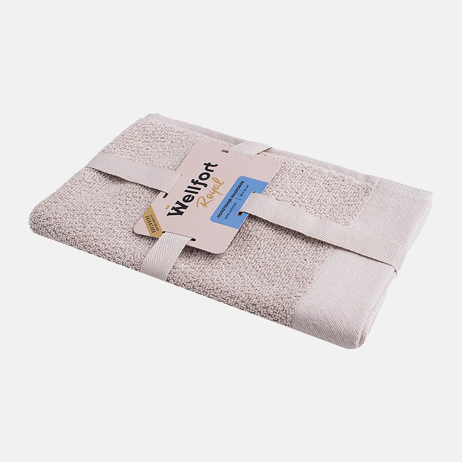 Махровое полотенце 30*50см бежевое Royal Wellfort Micra