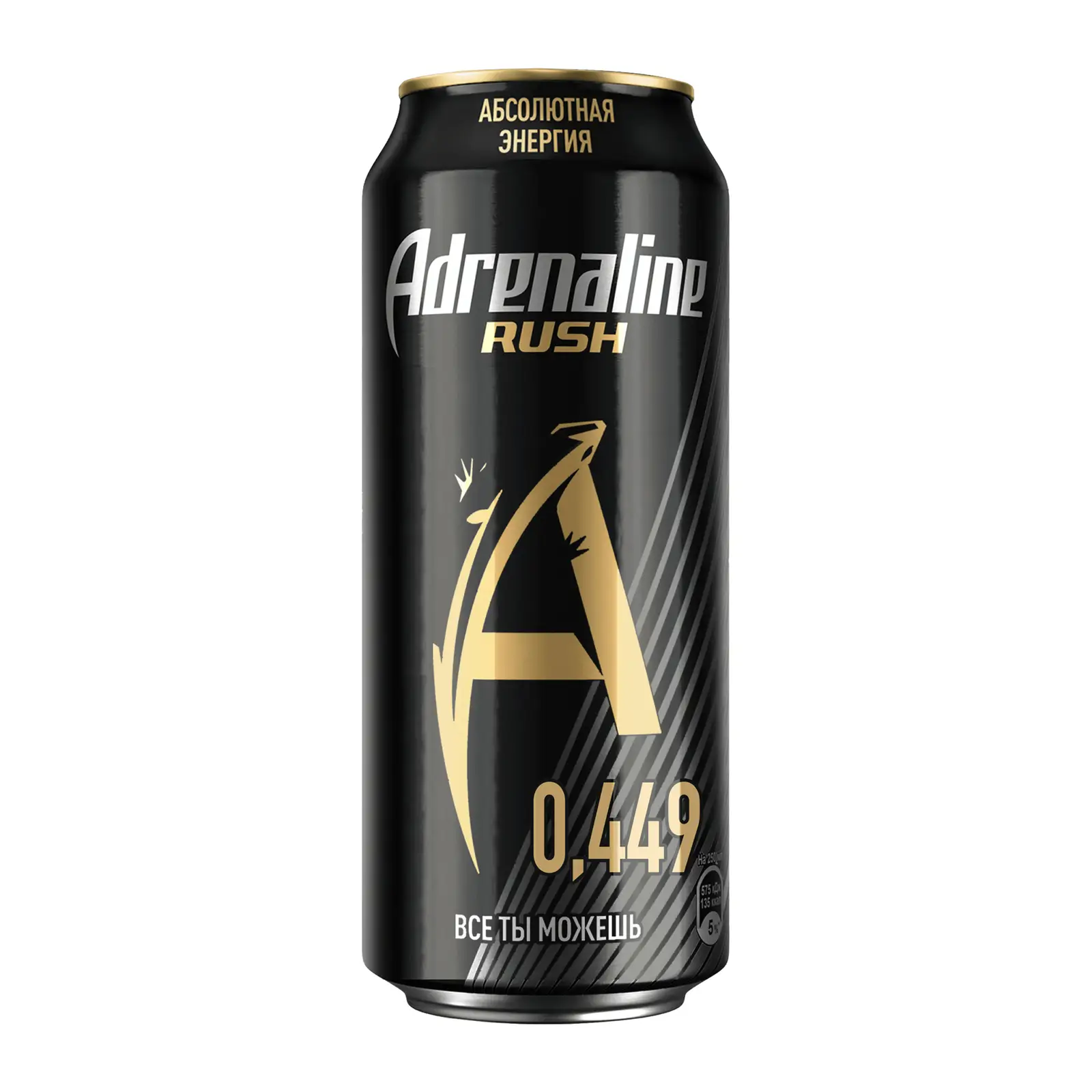 Изображение товара Напиток энергетический Adrenaline Rush 449мл