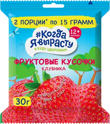 Фруктовые кусочки Когда Я Вырасту яблоко клубника 30г