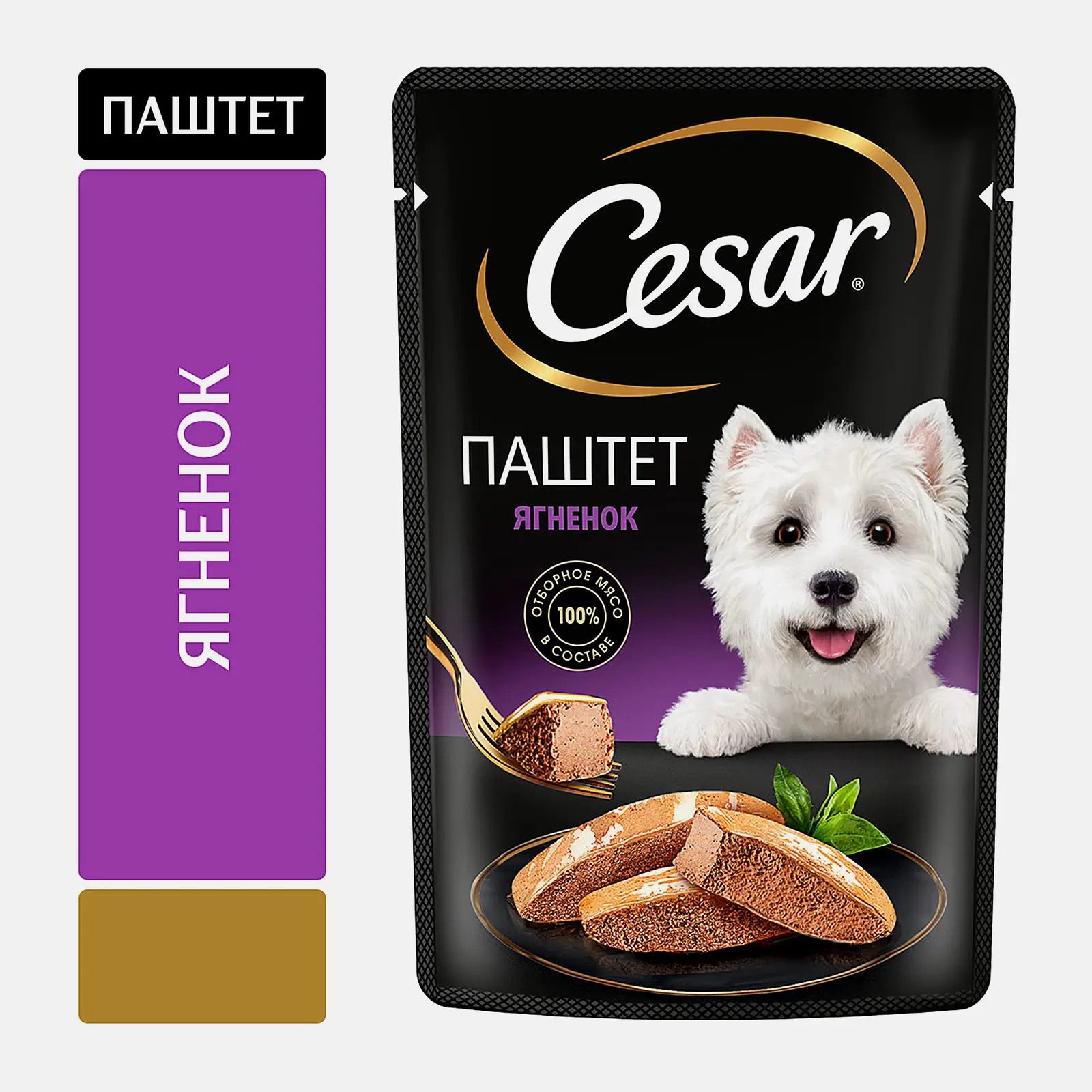 Влажный корм для взрослых собак паштет из ягненка Cesar 80г - фото 2