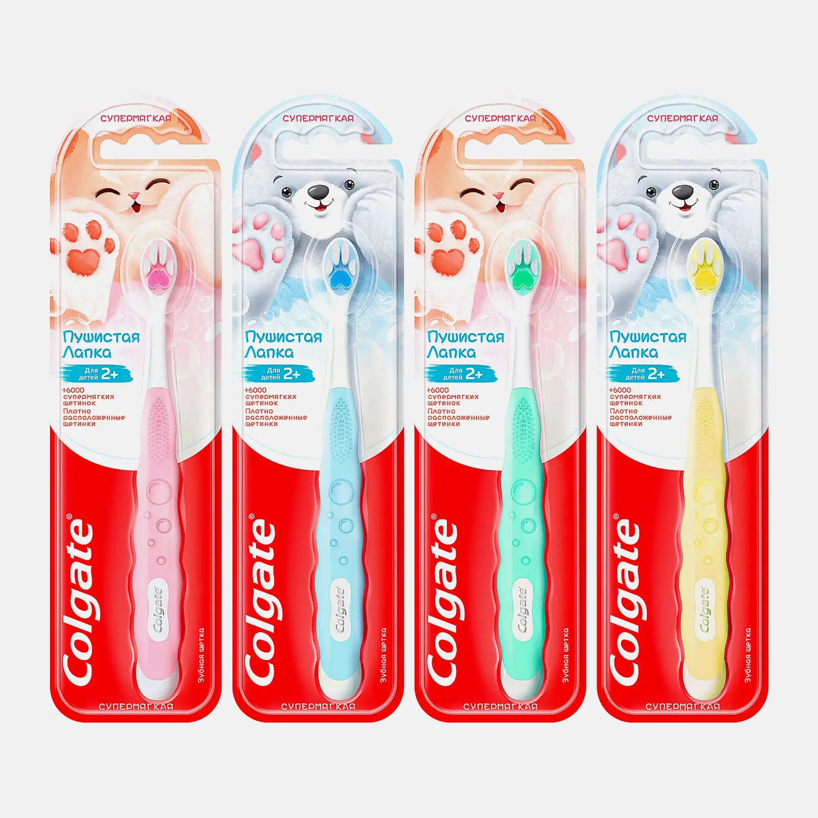 Зубная щетка Cushion Clean Kids2 ультрамягкая Colgate - фото 17