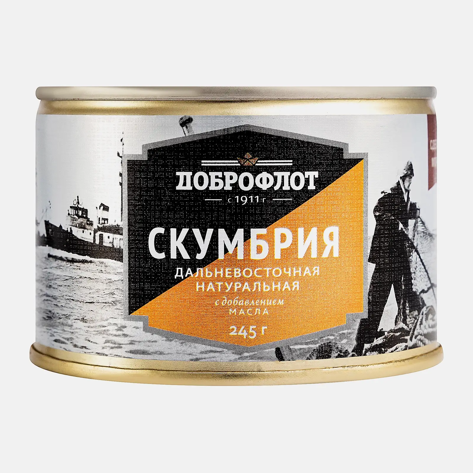 Скумбрия Доброфлот дальневосточная с добавлением масла 245г