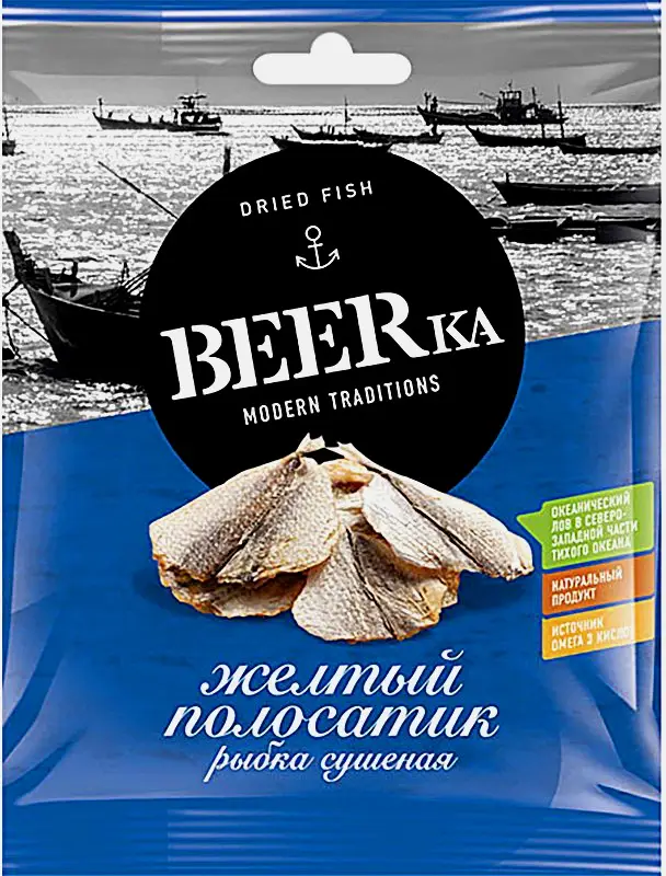 Желтый полосатик Beerka сушеный 40г