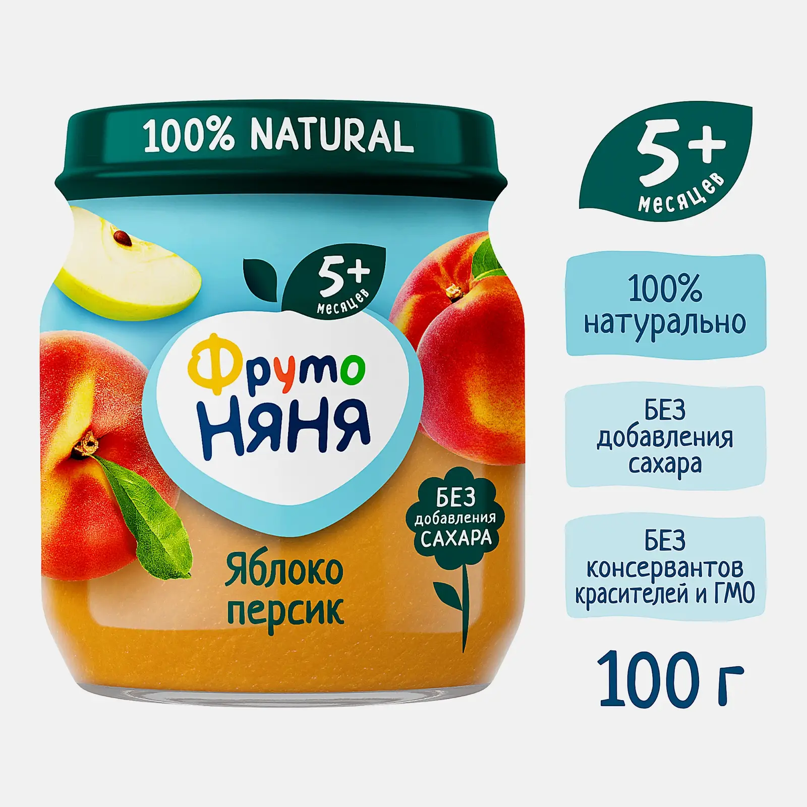 Пюре детское со вкусом Яблоко-персик с 5 месяцев Фрутоняня 100г