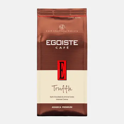 Кофе в зернах Egoiste Truffle натуральный арабика 1кг