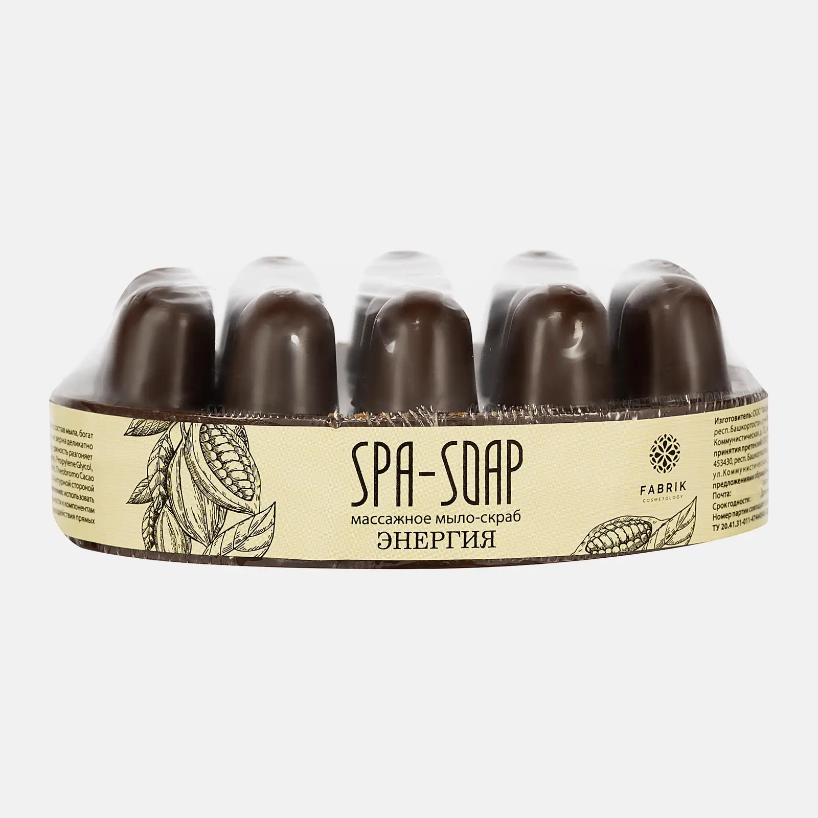 Мыло-скраб Fabrik Cosmetology Массажное 90г в ассортименте