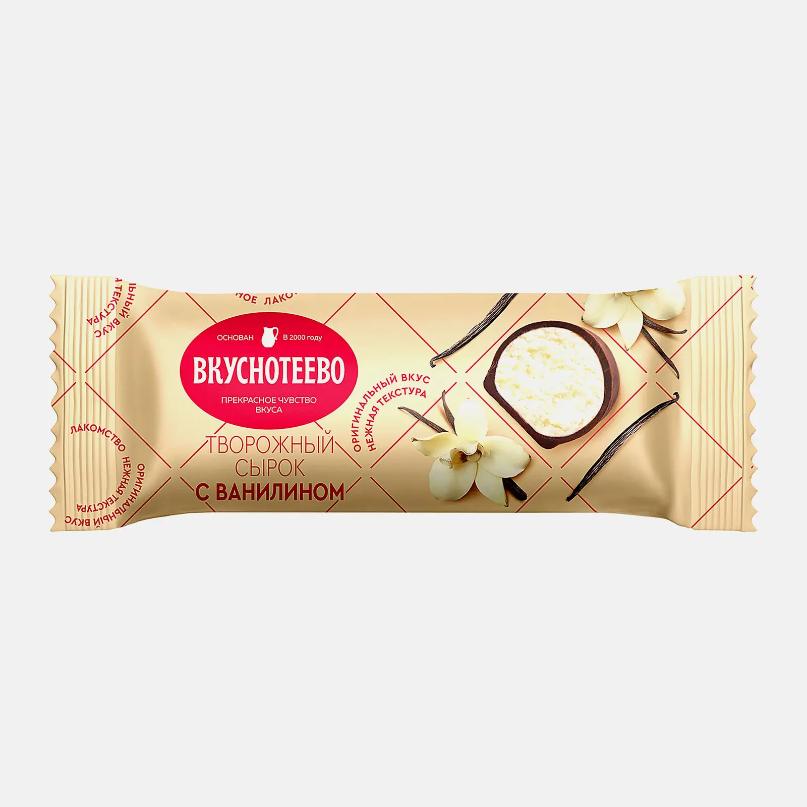 Сырок творожный Вкуснотеево глазированный с ванилином 23% 40г Сырок творожный Вкуснотеево глазированный с ванилином 23% 40г