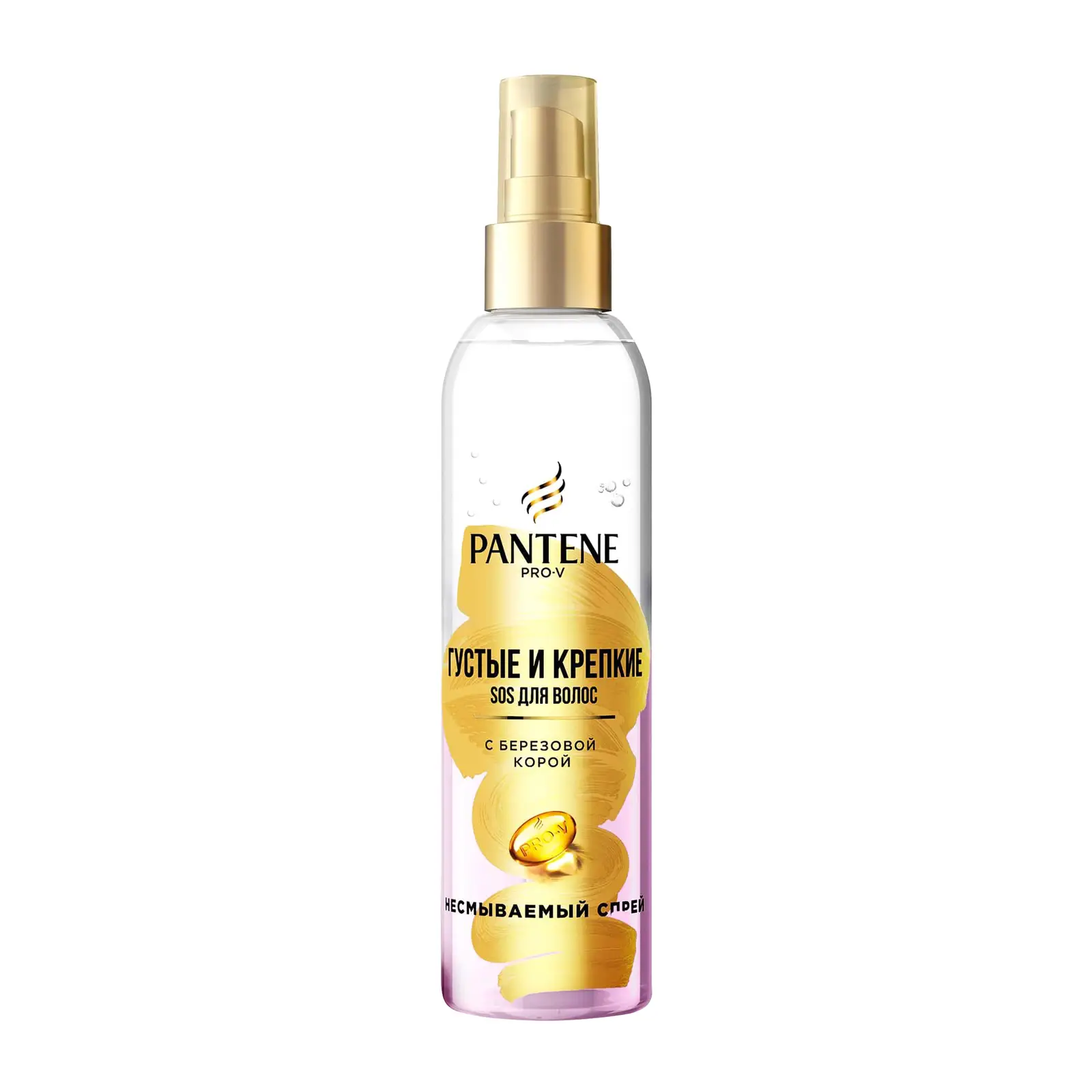 Спрей для волос Pantene Pro-V мгновенное увеличение густоты 150мл