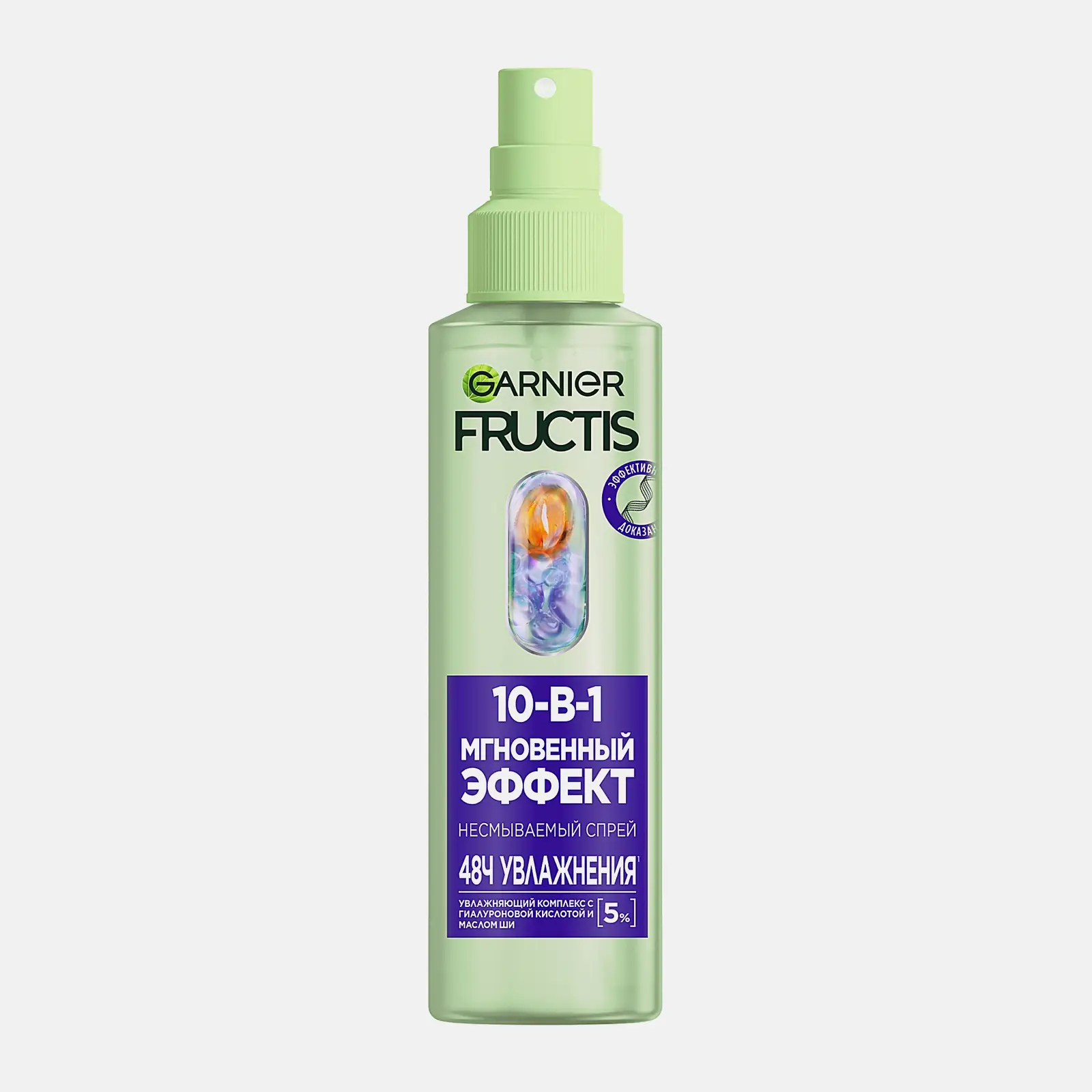Спрей для волос 10в1 Мгновенный эффект Garnier Fructis 150мл