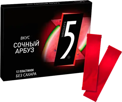 Изображение товара Жевательная резинка Ригли Циклон Five 31г