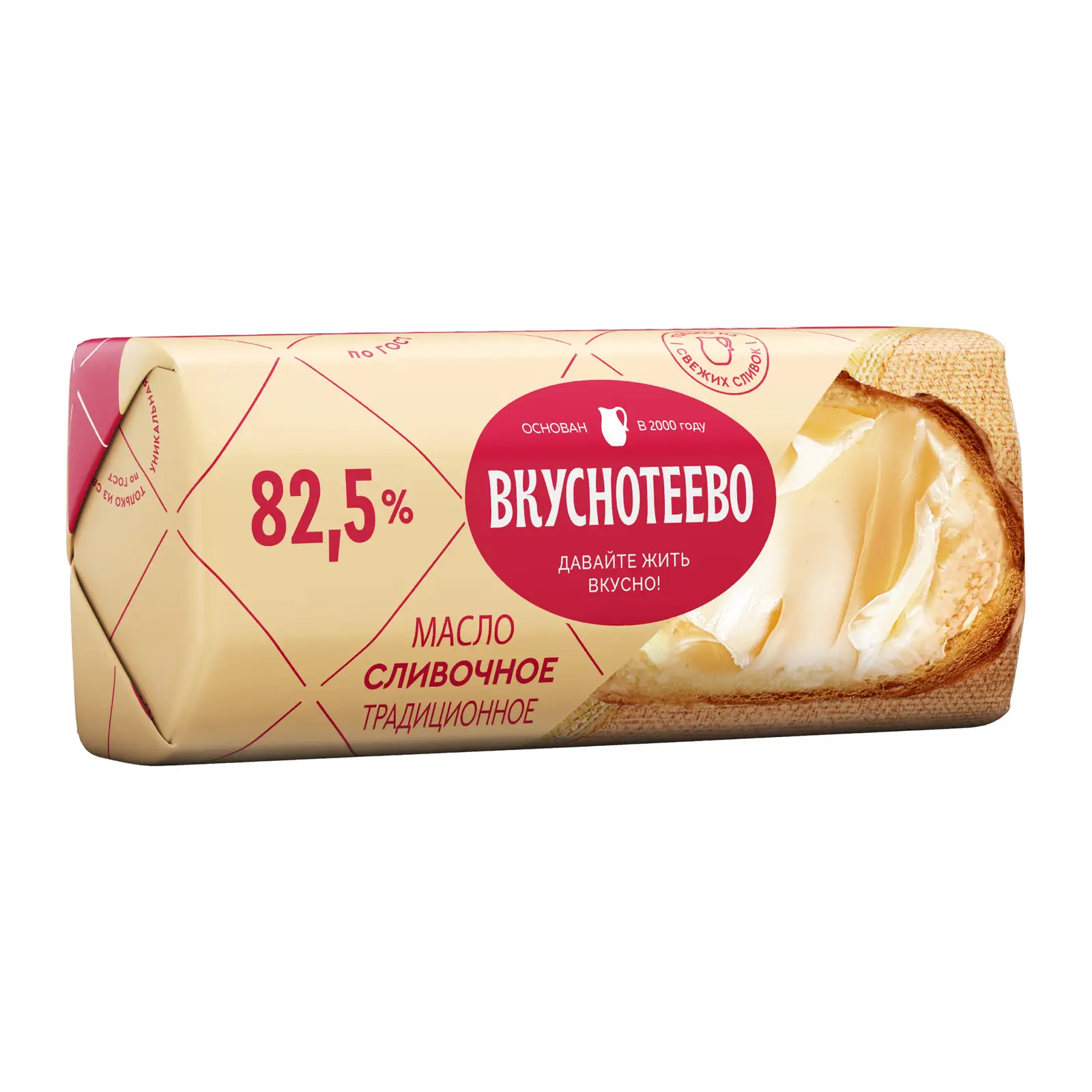 Изображение товара Масло сливочное Вкуснотеево Традиционное 82.5% 340г натуральный продукт