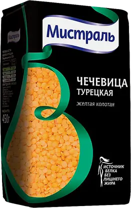 Чечевица Мистраль Турецкая желтая колотая 450г