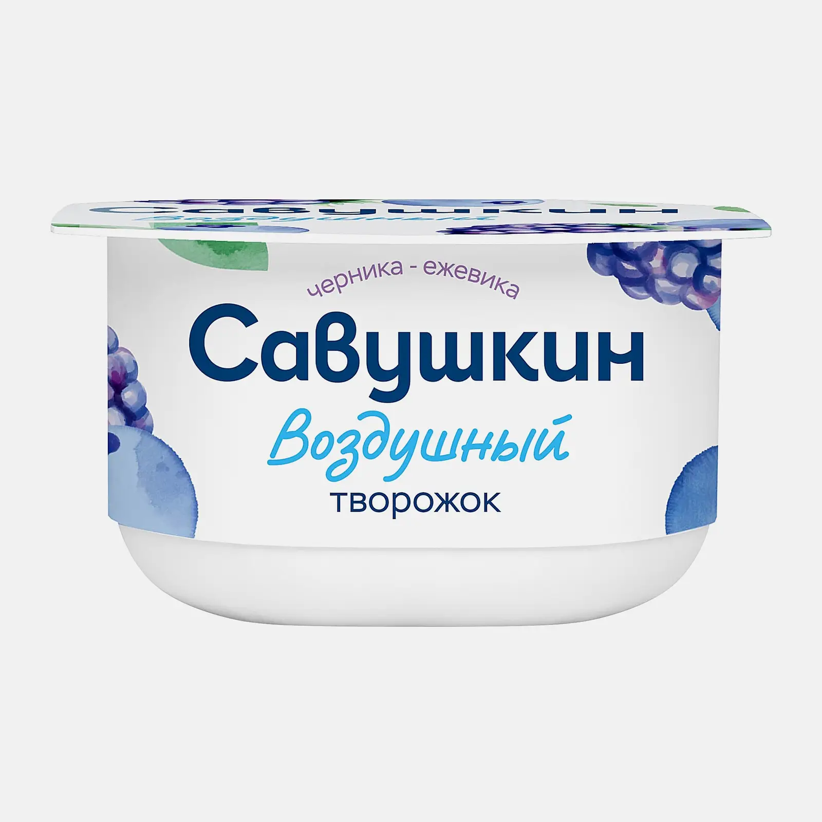 Творожок Савушкин Взбитый Черника-ежевика 3.5% 100г Творожок Савушкин Взбитый Черника-ежевика 3.5% 100г