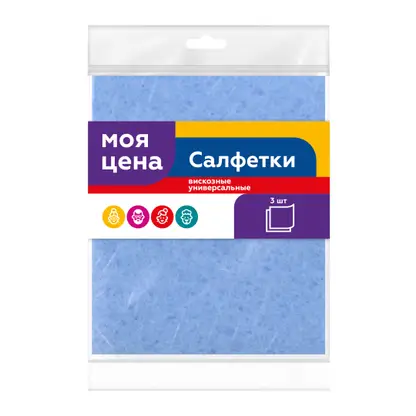 Изображение товара Салфетки Моя цена универсальные вискоза 3шт 30*38см в ассортименте