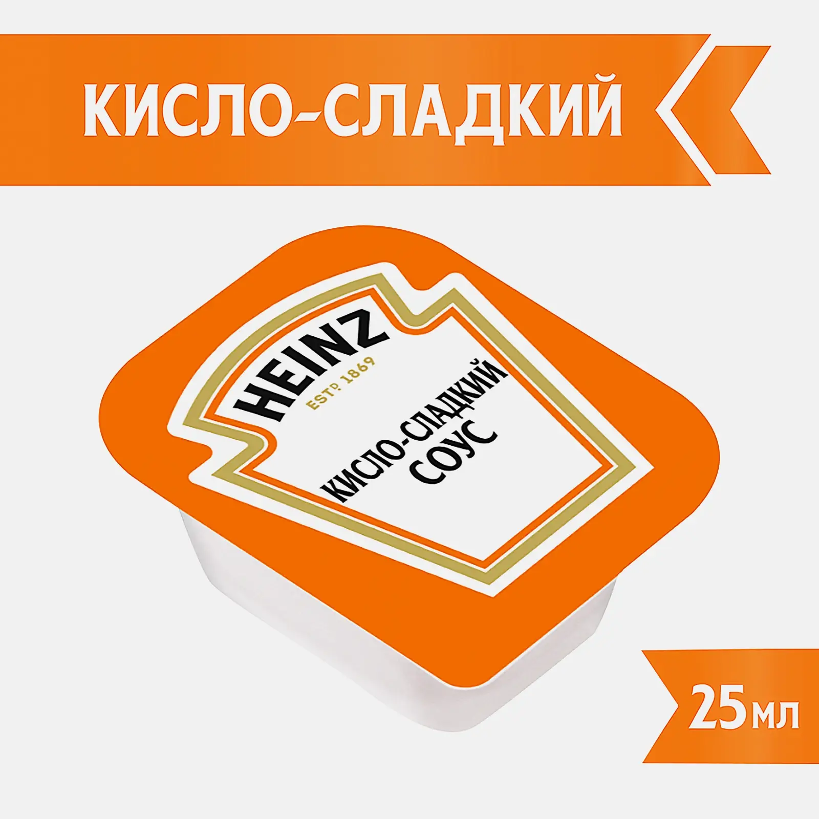 Соус Heinz Кисло-сладкий 25мл - фото 2