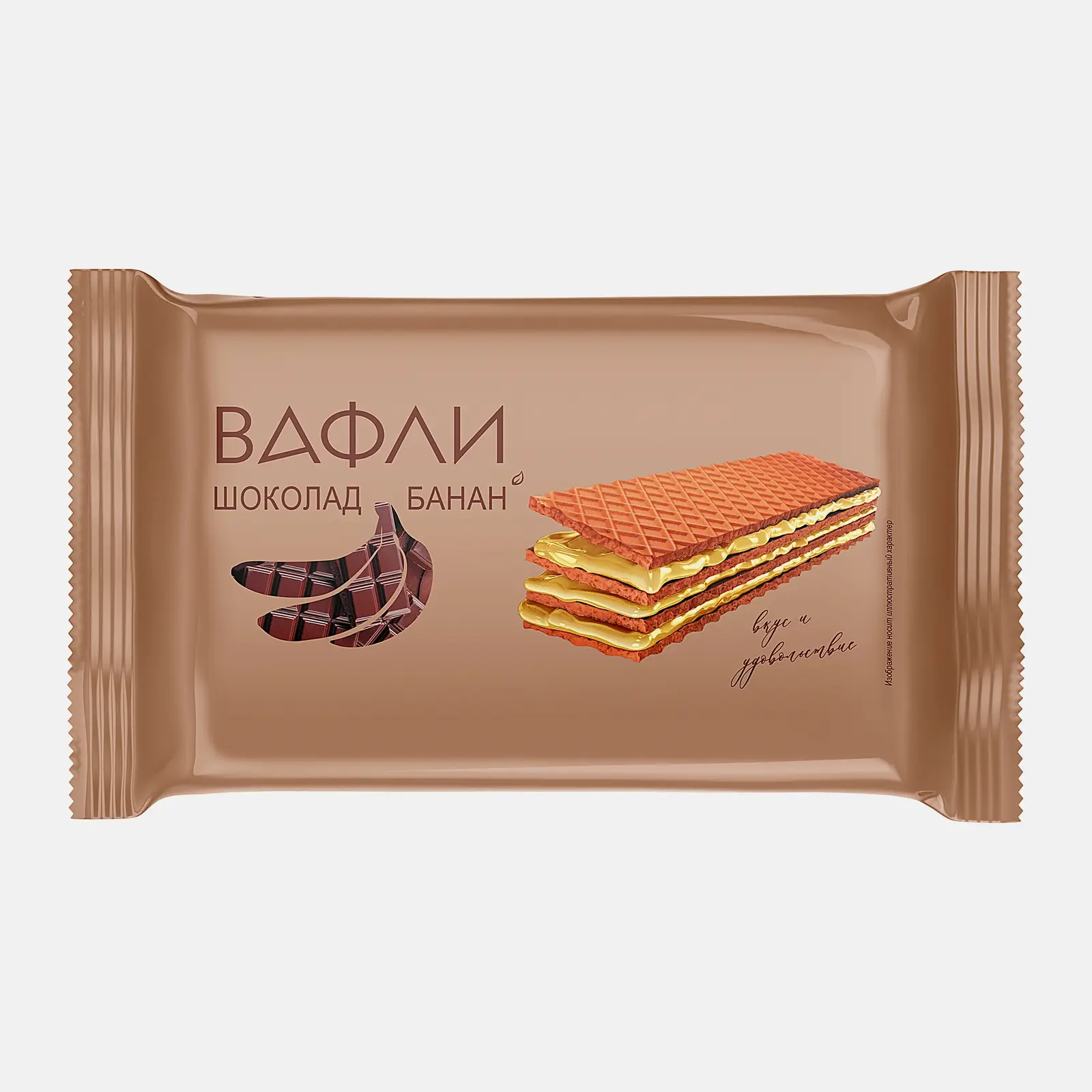 Вафли со вкусом шоколада и банана 170г