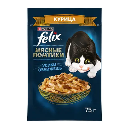 Изображение товара Влажный корм для взрослых кошек Felix Мясные ломтики с курицей 75г