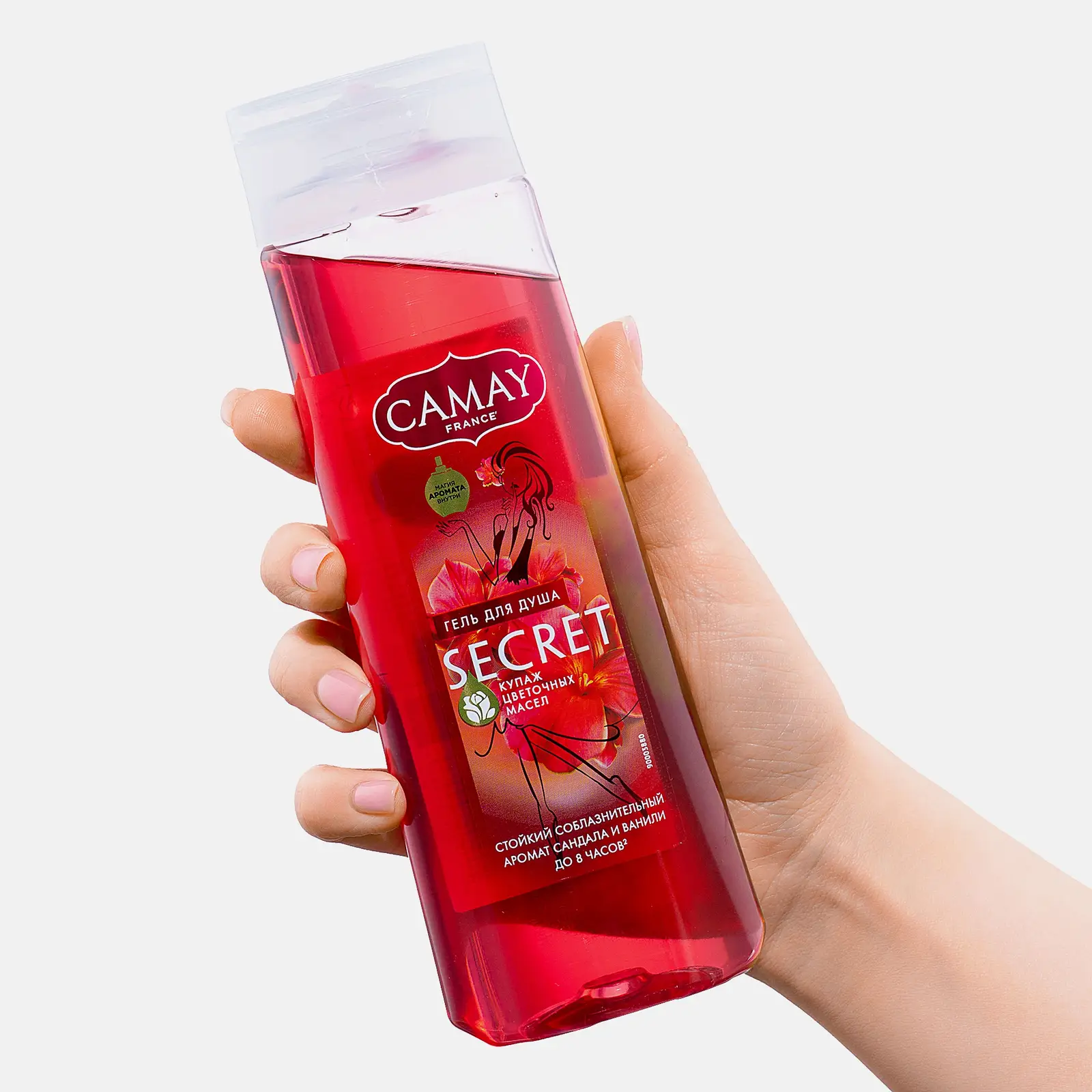 Гель для душа Camay Тайное блаженство 250мл