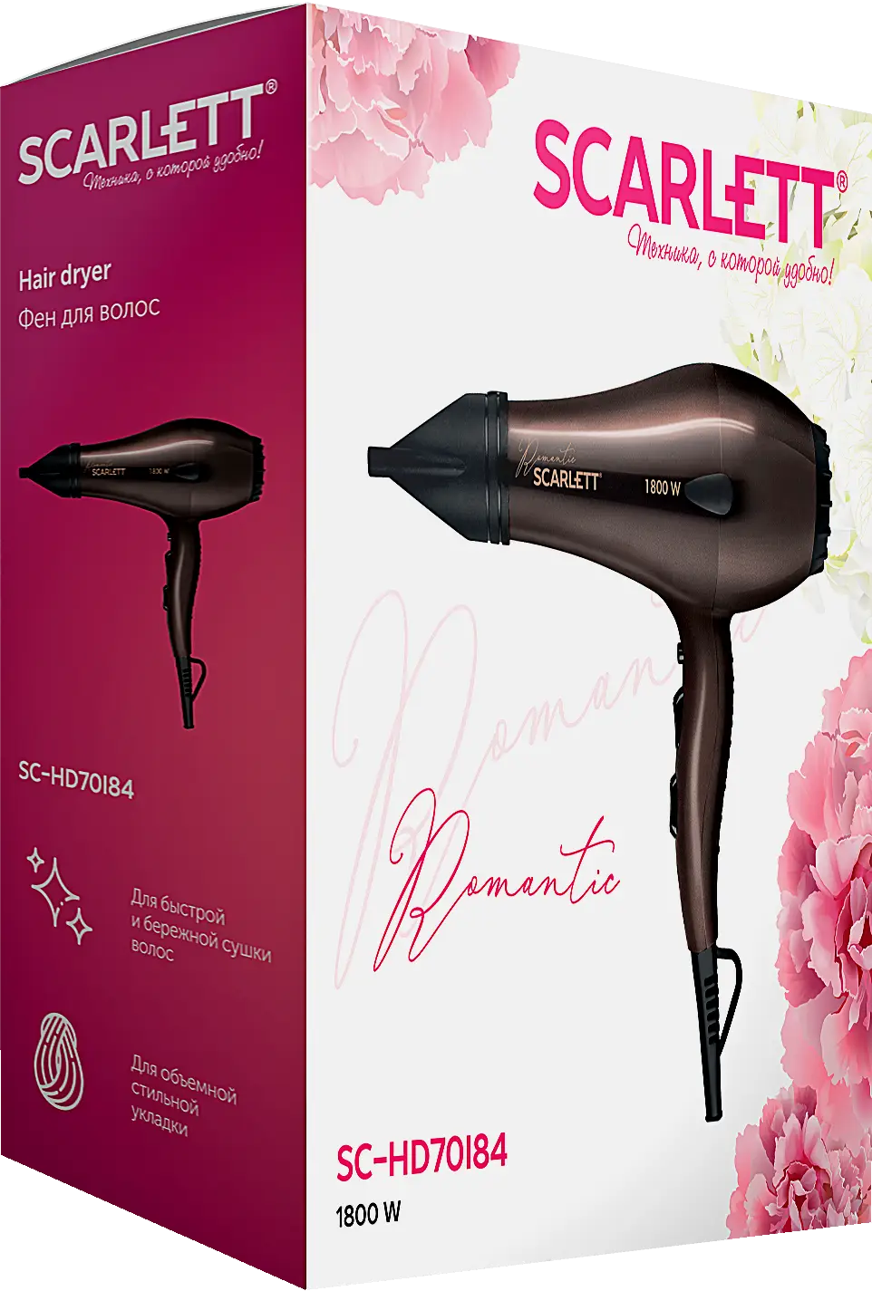 Фен Scarlett SC-HD70I74/70I84/70I69 в ассортименте