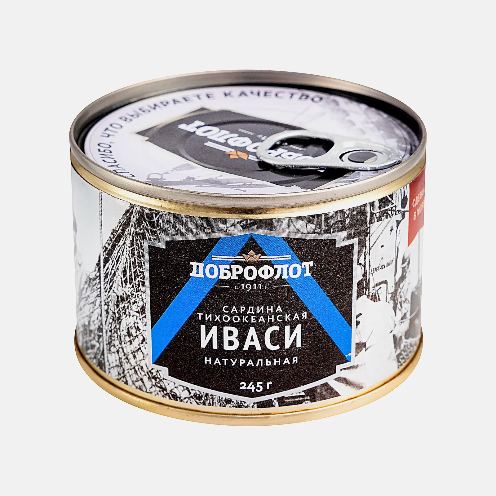 Изображение товара Иваси Доброфлот тихоокеанская в консервах 245г